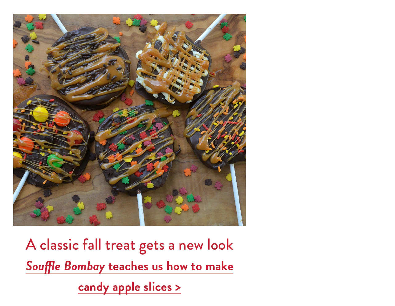 A classic fall treat gets a new look
