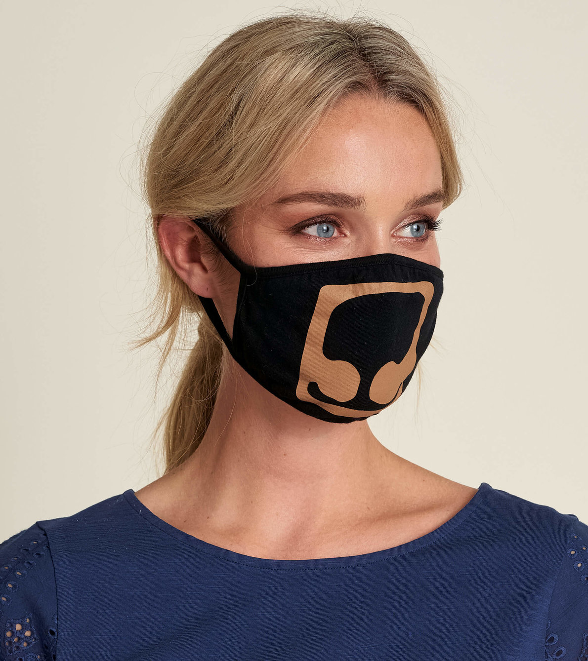 View larger image of Non-Medical Reusable Adult Face Mask - Bear